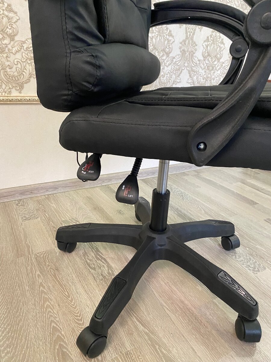 Офисный кресло