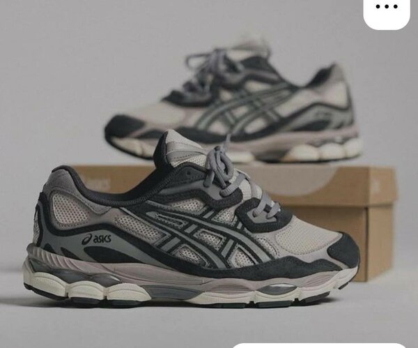 Sneakers de course élégantes