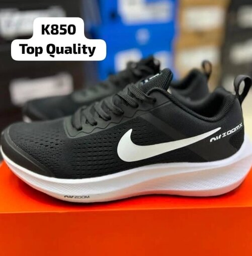 Nike Air Zoom Winflow