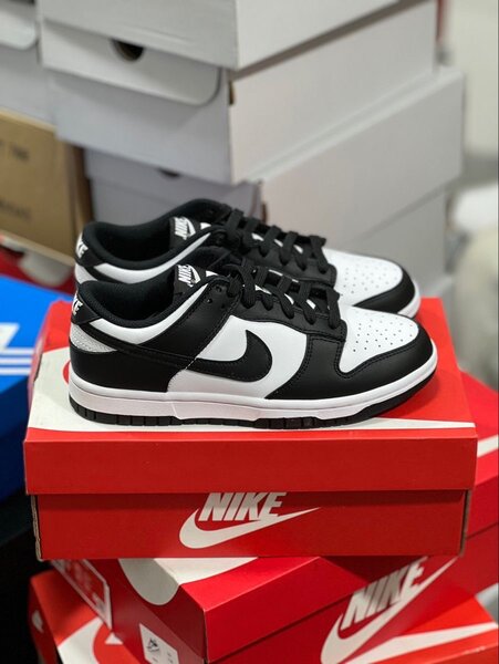 Original Nike SB