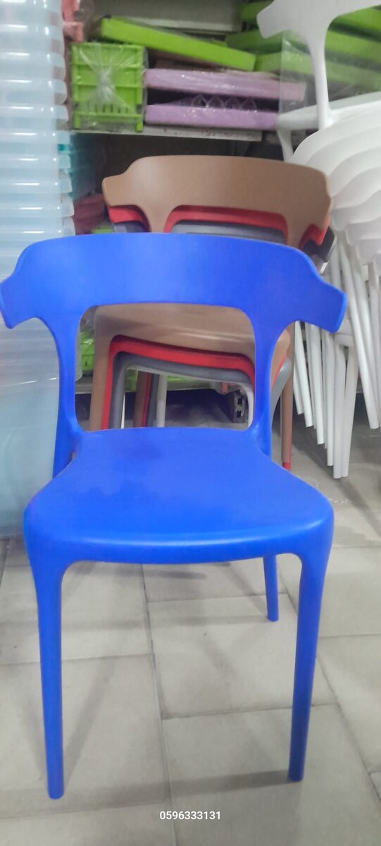 Chaises en plastique modernes