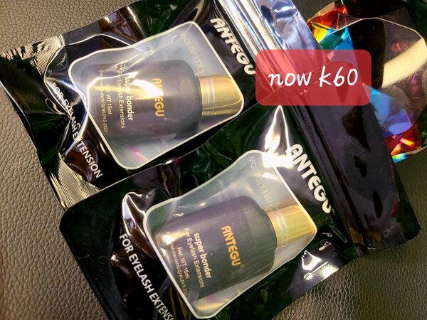 Antegu super bounder 