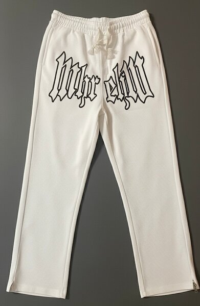 Pantalon de jogging blanc style urbain
