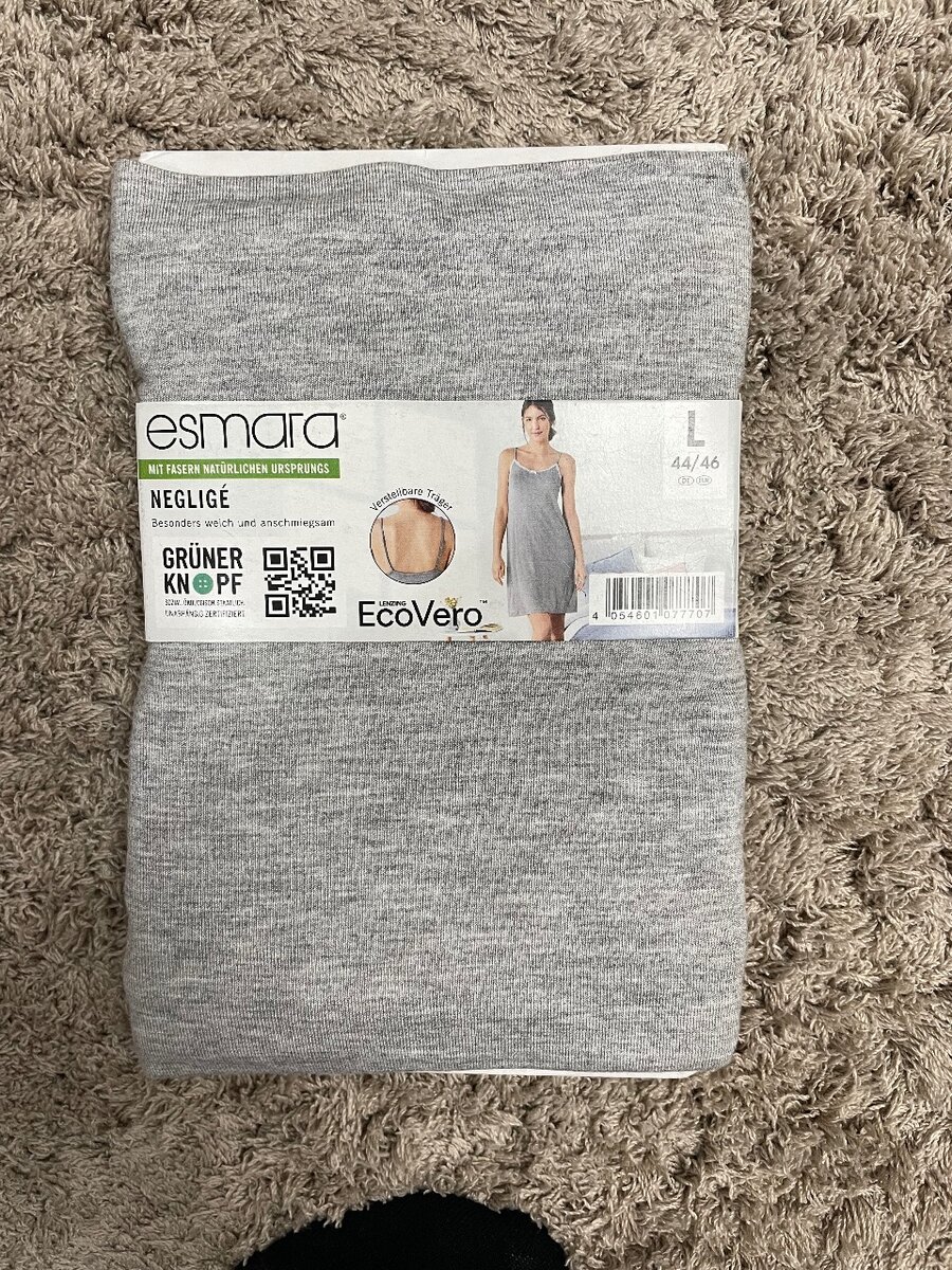 Пижамки женские от германского бренда Esmara