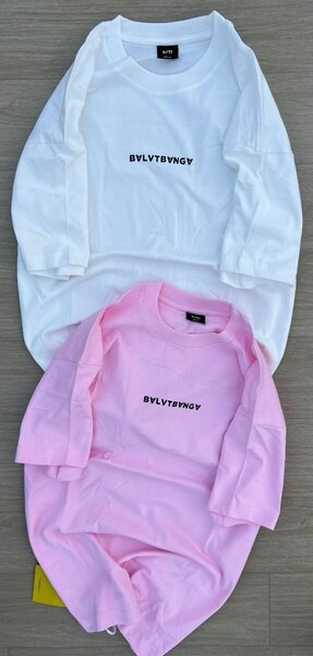 Duo de Sweats Unisexes Confort