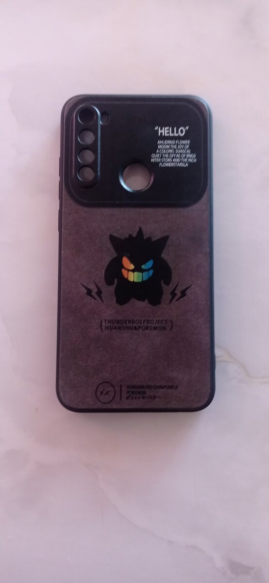 Чехол на телефон Redmi note 8