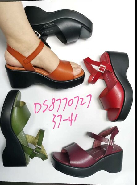 Sandales compensées colorées