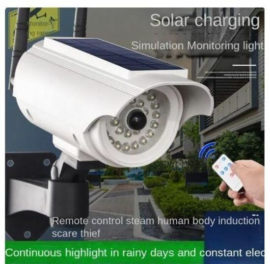 Caméra de Surveillance HD 5G