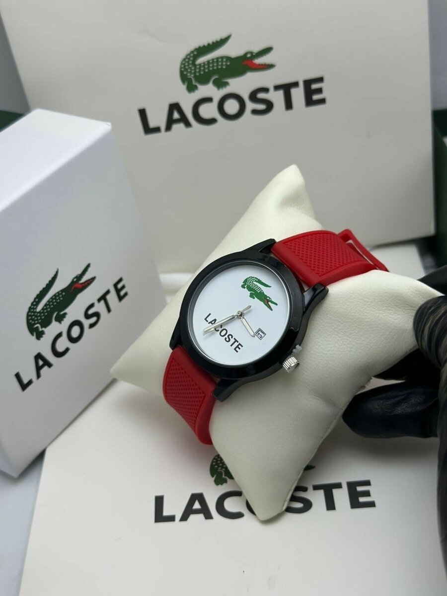 Montre Lacoste