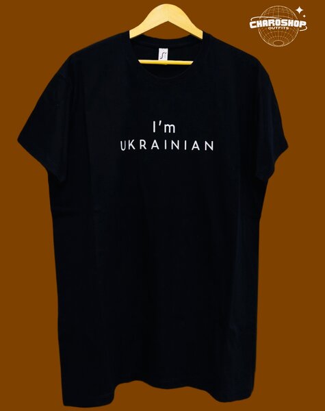 T-shirt "Im Ukrainian"