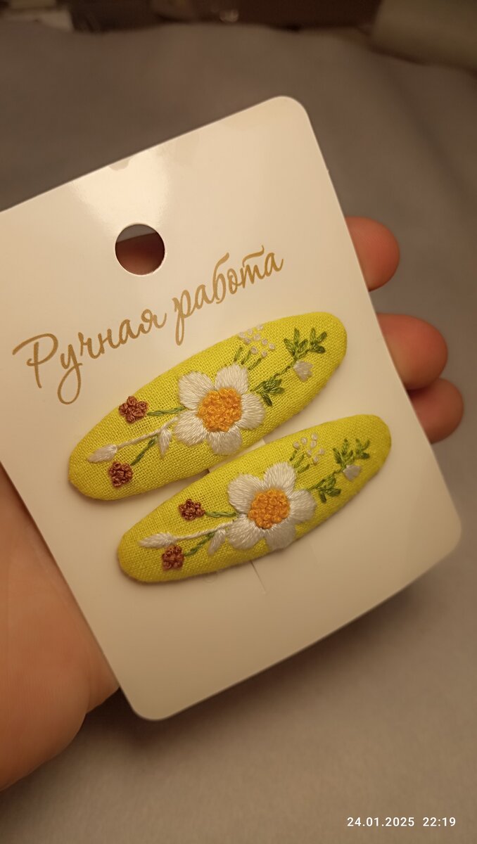 Заколки ручной работы