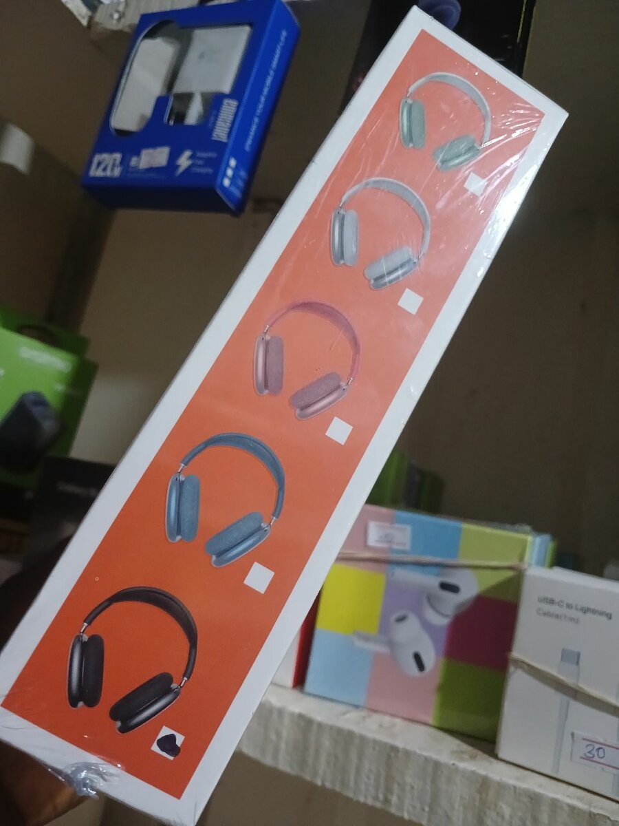 JBL Super Bass BT Headset