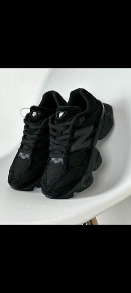 Baskets noires unisexes