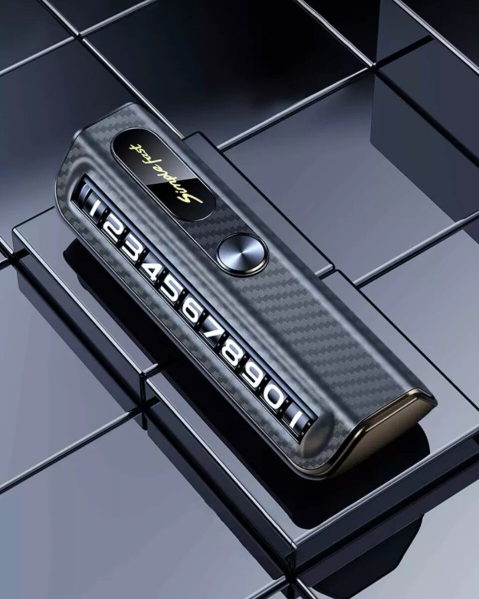 Автовизитка