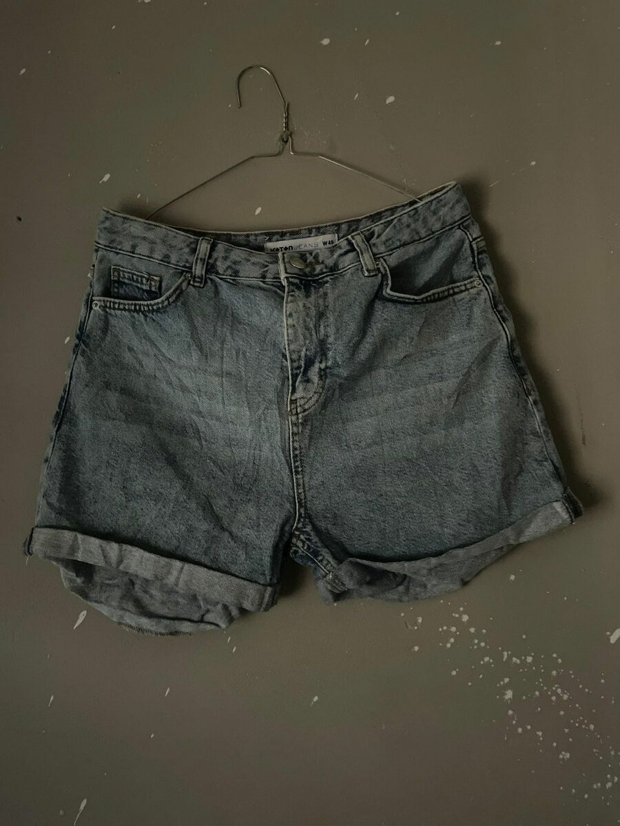 Shorts en denim décontractés