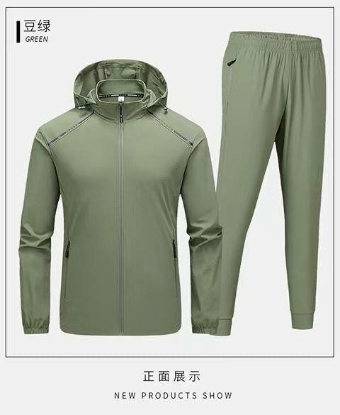 Ensemble de survêtement pour hommes