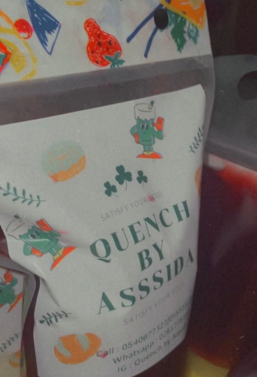 Bissap (Sobolo) and Pastry chips