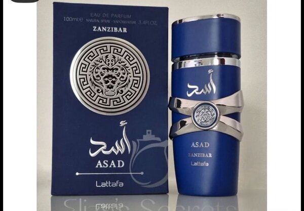 Parfum Lattafa Asad Zanzibar