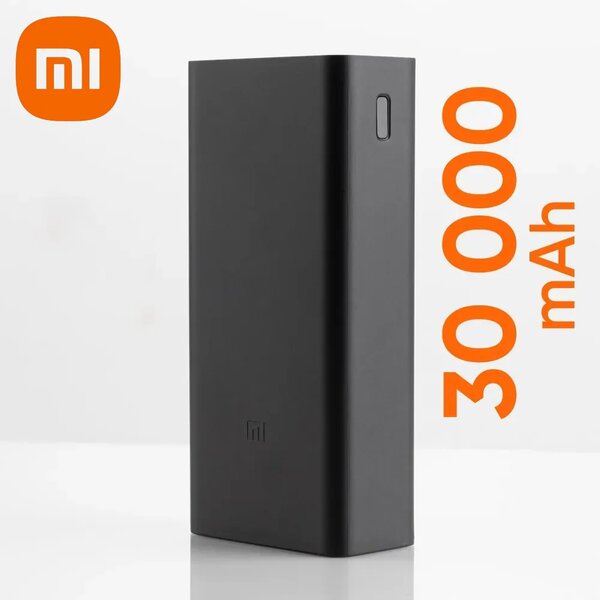 Xiaomi Power Bank 30000mAh