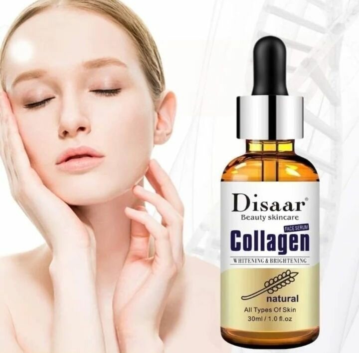 Disaar collagen