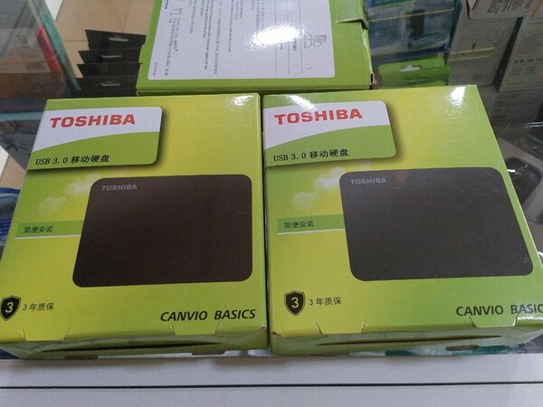 TOSHIBA HARD DRIVE CASE