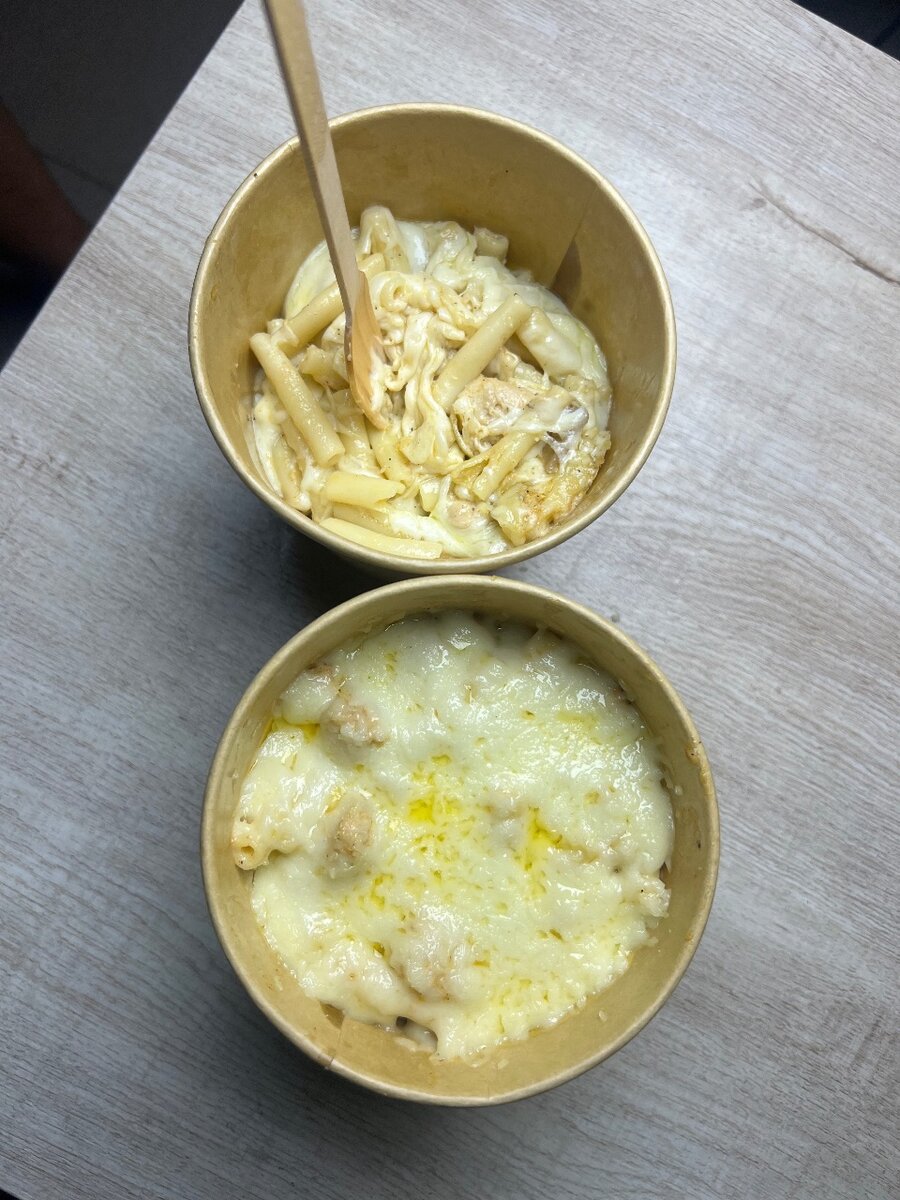 CARBONARA ( Viande hachée )
