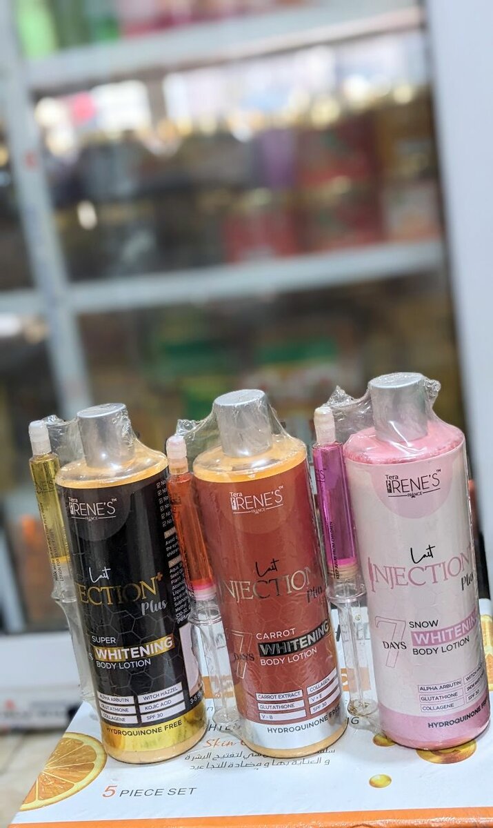 Tera RENE'S Lait Injection Plus