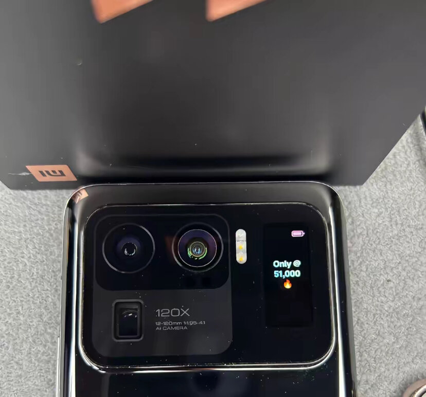 Xiaomi 11 Ultra Smartphone