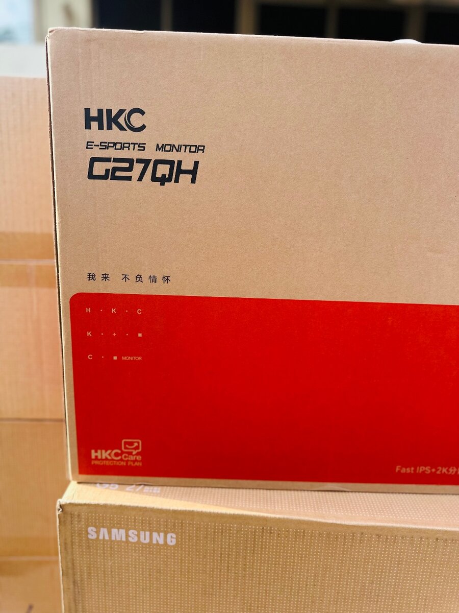 HKC 27, QHD, IPS, 170hz, 1ms, HDR Monitor
