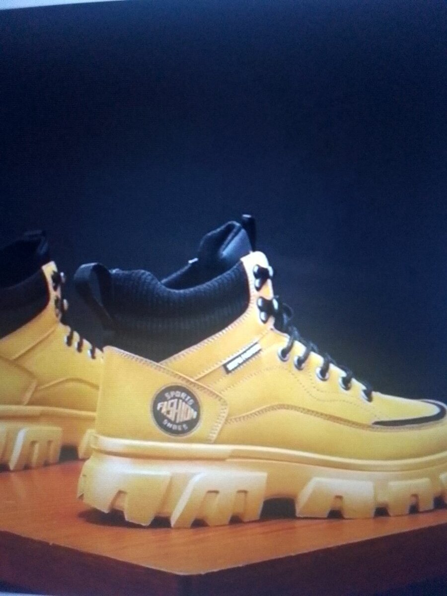 Chaussures de Randonnée Hommes