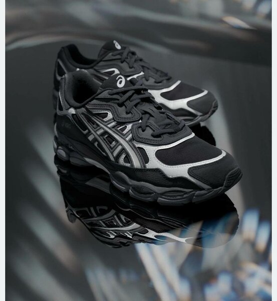 Baskets running noires modernes