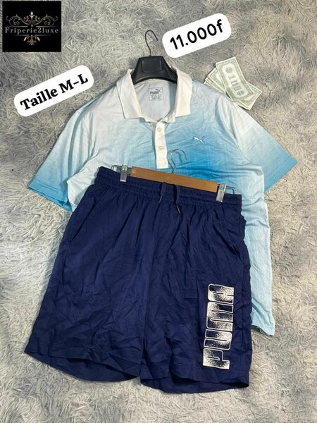 Ensemble Sport Homme Taille M-L