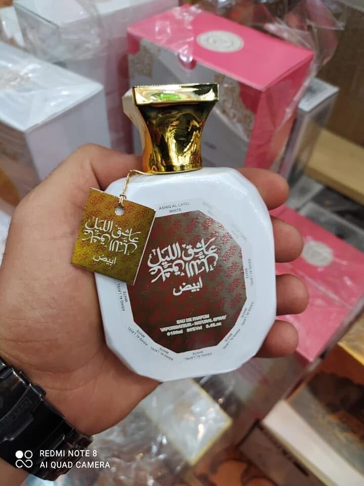 Parfum Oriental Luxueux 100ml