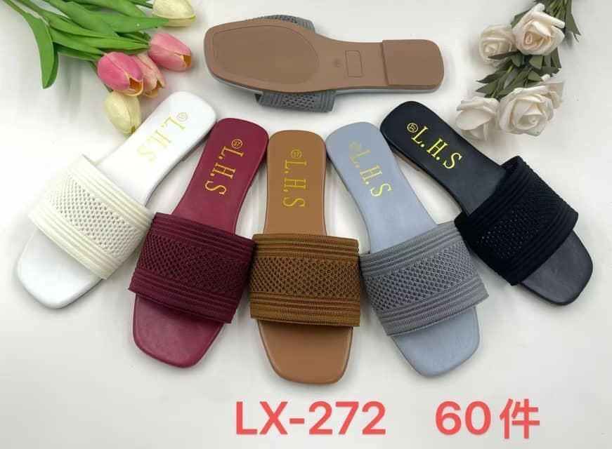 Chaussons élégants pour femmes