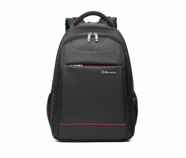 Sac à dos élégant et multifonc