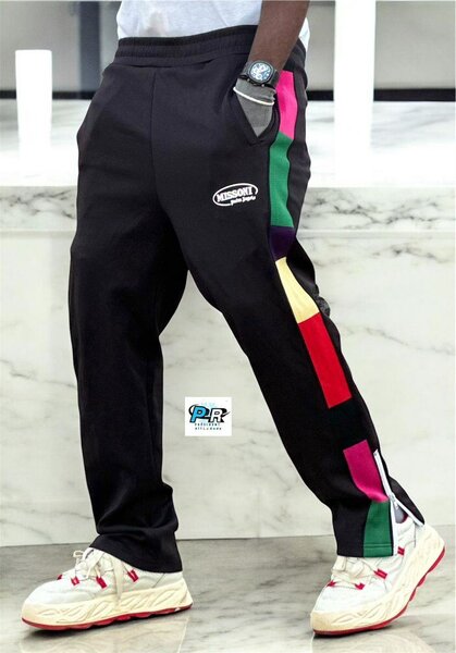 Pantalon de jogging multicolore