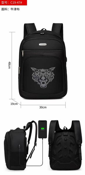 Waterproof laptop tablet travel bag school backpack