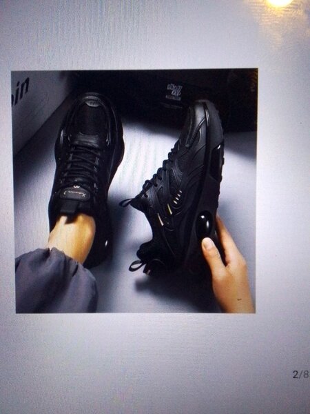 Baskets Noires Confort