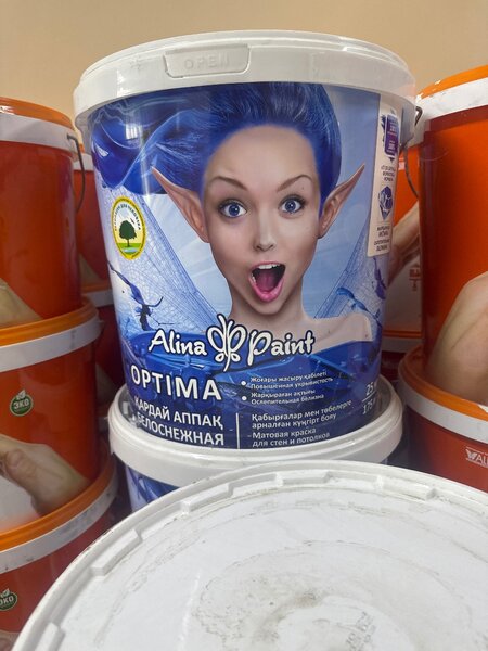 Optima краска