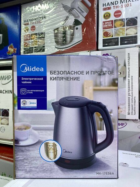 Мидея чайник