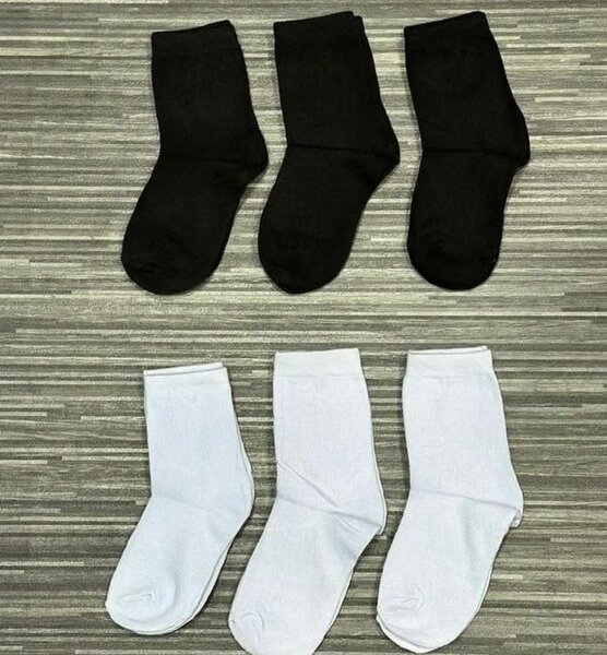 Chaussettes unisexes en coton