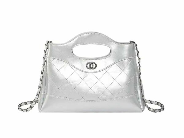 Chic Sac à Main Matelassé