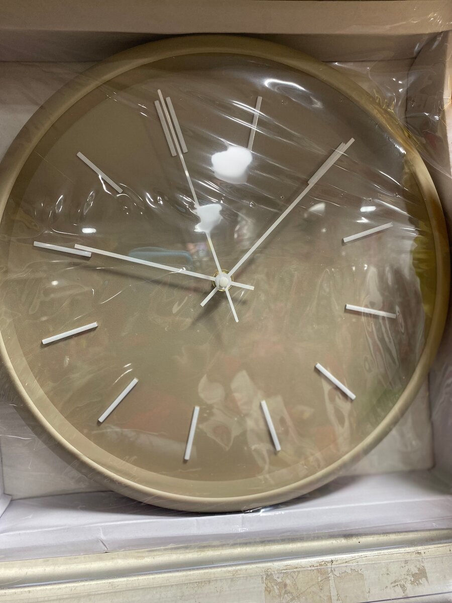 Horloge Murale Moderne Élégante