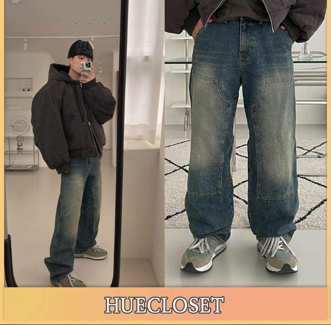 Jeans larges délavés