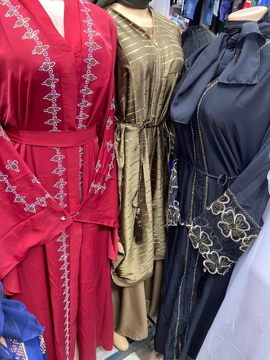 Abaya