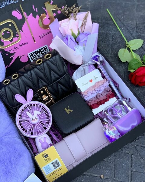 Surprise Gift Package