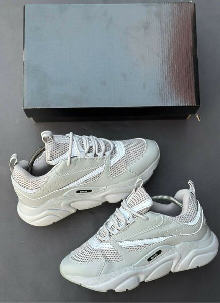 Sneakers tendance unisexes