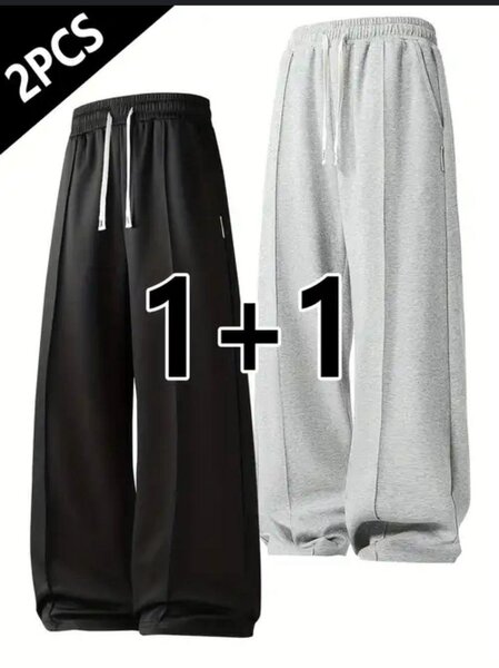 Lot de 2 Pantalons Jogging Unisexes