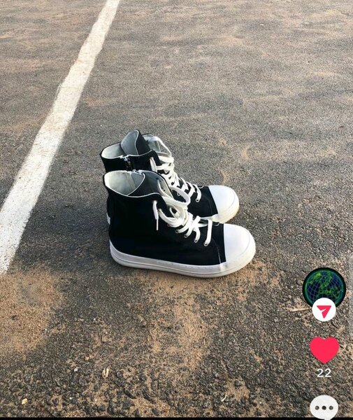 Baskets montantes tendance