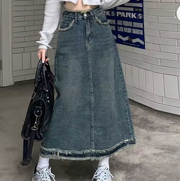 Jupe en jean longue tendance